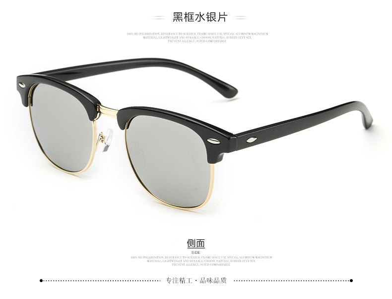Urban Classic Imported Sunglasses