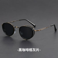 Antique Bronze