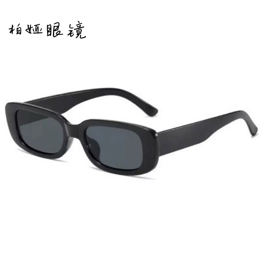ShadowEdge Imported Trendy Sunglasses