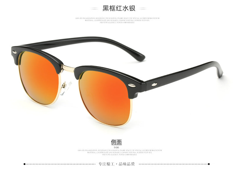 Urban Classic Imported Sunglasses